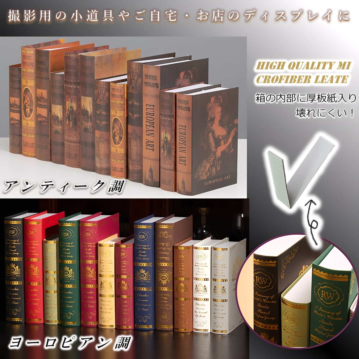 洋書 インテリア 71876｜不二貿易株式会社｜Fuji Boeki Co.,Ltd.